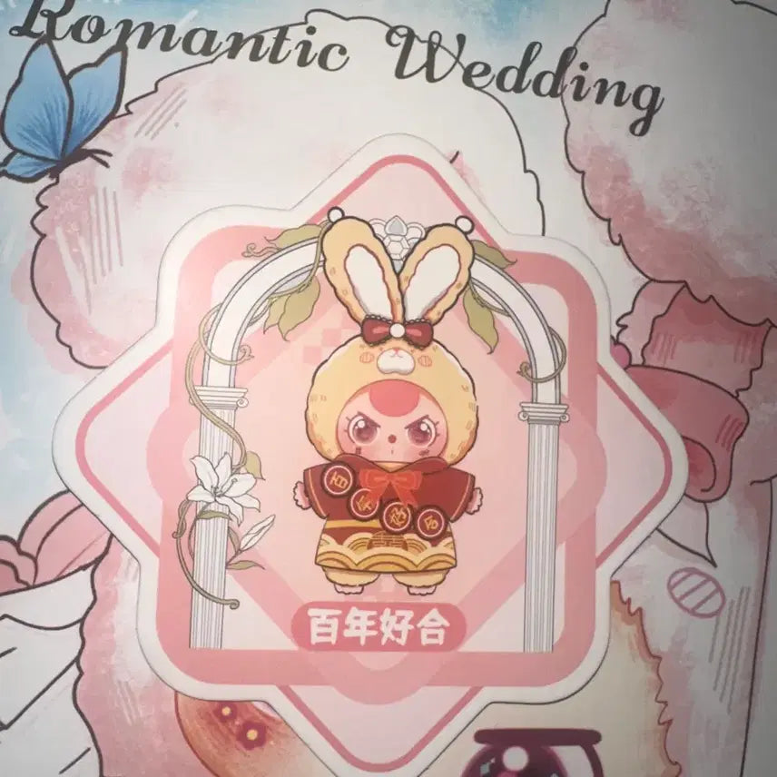 [BUNJANG] Bearbrick Wedding Bride 400% Figure / 베이비쓰리 웨딩 400% 토끼 신부