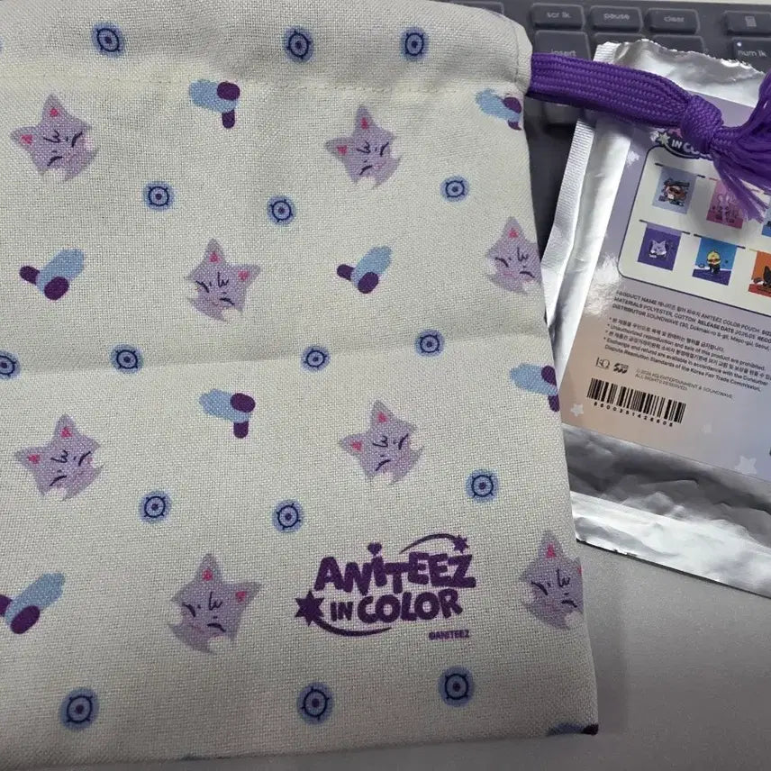 [BUNJANG] Anitiz Ssandukie Pouch / 애니티즈 팝업 산덕이파우치