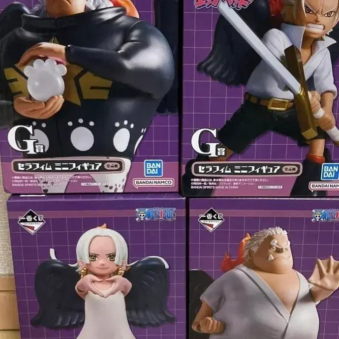 [BUNJANG] One Piece Ichiban Kuji Egghead G Prize Seraphim 4 Types Full Set Figure / [미개봉] 원피스 제일복권 에그헤드 G상 세라핌 4종 전종