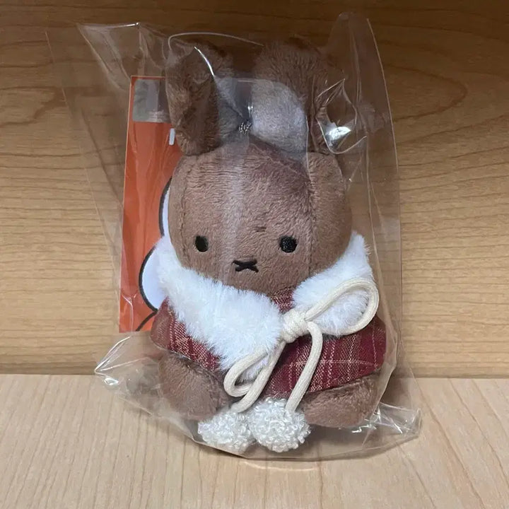 [BUNJANG] Miffy Corduroy Plush Toy (Brown) - Sealed / 초코 미피 판매 미개봉