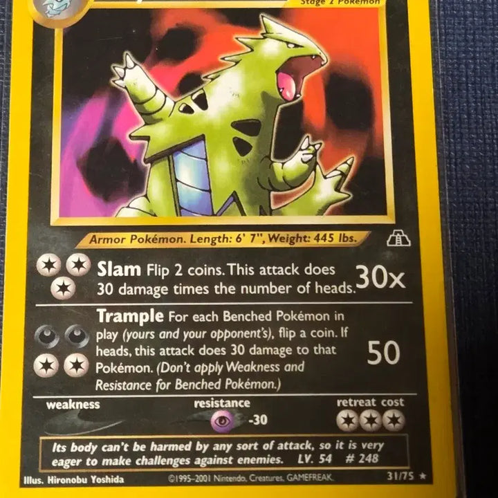 [BUNJANG] Pokemon TCG Tyranitar (31/75) English Version / 포켓몬 카드 Tyranitar (31/75) (영문판)