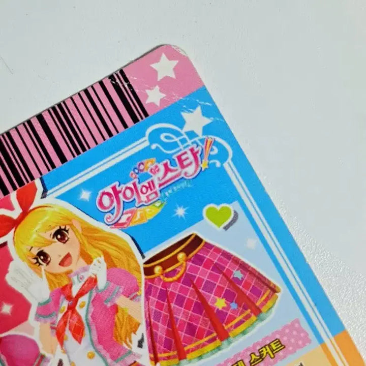 [BUNJANG] Aikatsu Ichigo 2nd Gen School Uniform / 아이엠스타 라임 아이카츠 이치고 2기 스쿨룩 한판