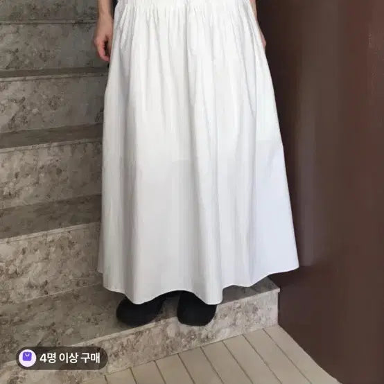 [BUNJANG] GRIP Linen Work Jacket &amp; White Long Skirt Set / (새상품) grip 그립 린넨 워크자켓 &amp; 화이트 롱스커트 세트