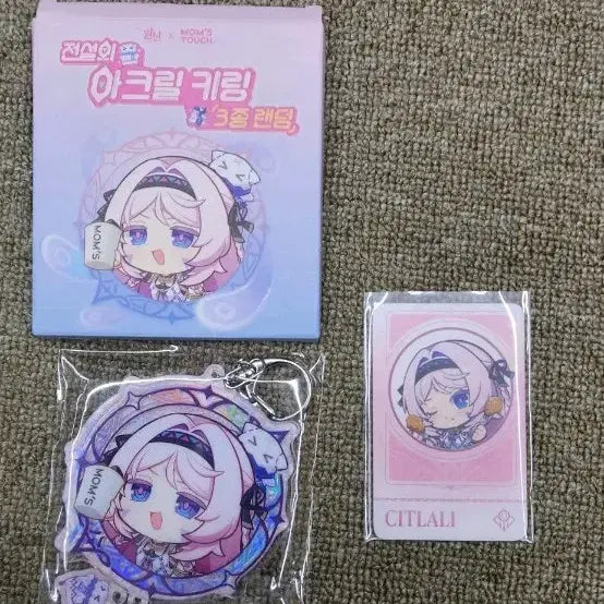 [BUNJANG] Genshin Impact Arlecchino Keychain + Photocard with Redeem Code / 원신 시틀라리 키링 + 포토카드 리딤코드 포함 맘스터치 콜라보 판매합니다