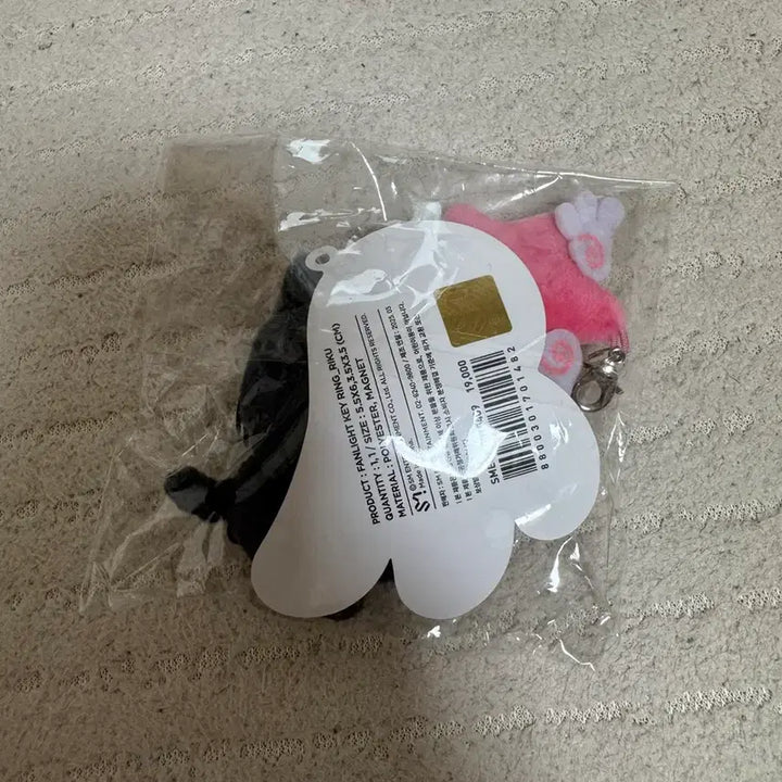 [BUNJANG] NCT WISH Kuri Wish Doll Mini Doll Login MD Keychain (Unsealed) / 개봉)엔시티위시 쿠리 위시돌 미니돌 로그인 엠디 키링
