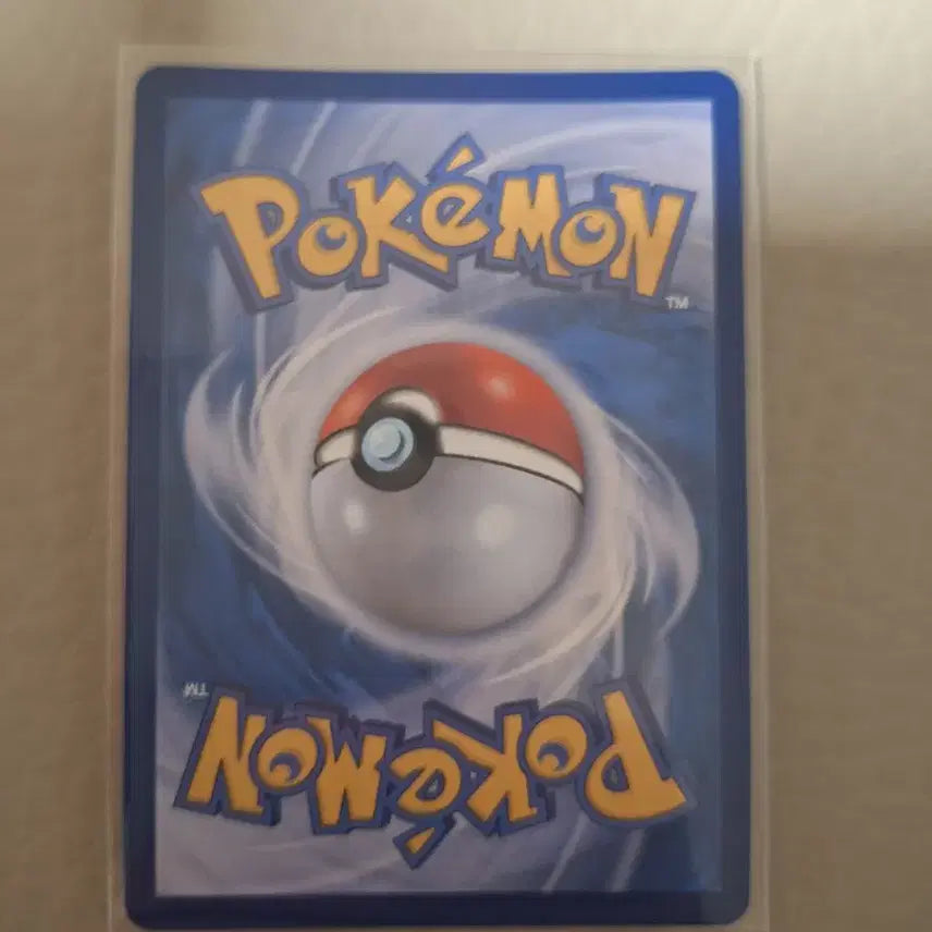 [BUNJANG] Pokemon Card LeoKoo AR Card / 포켓몬 카드 레오꼬 AR 카드