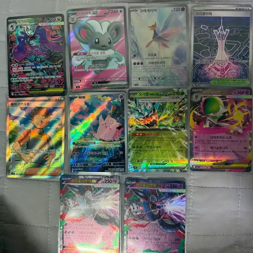[BUNJANG] Pokemon Cards Bundle Set - Mega Charizard, Chi-Yu, Gardevoir, Mewtwo, Cresselia / 포켓몬카드 개별/일괄 판매 ar, sr, sar 메가드래캄 치라치노