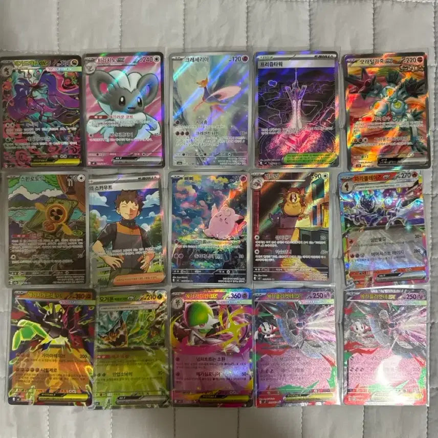 [BUNJANG] Pokemon Cards Bundle Set - Mega Charizard, Chi-Yu, Gardevoir, Mewtwo, Cresselia / 포켓몬카드 개별/일괄 판매 ar, sr, sar 메가드래캄 치라치노