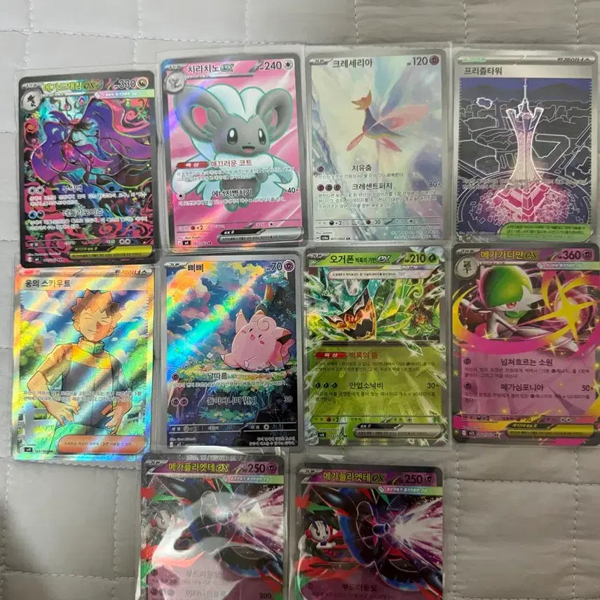 [BUNJANG] Pokemon Cards Bundle Set - Mega Charizard, Chi-Yu, Gardevoir, Mewtwo, Cresselia / 포켓몬카드 개별/일괄 판매 ar, sr, sar 메가드래캄 치라치노