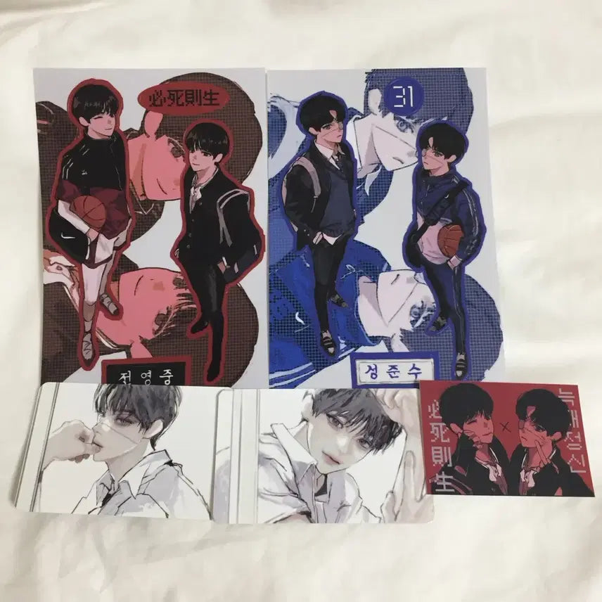 [BUNJANG] Garbage Time Kim Burok Bread Jun Sticker Set / 가비지타임 갑타 김부록님 빵준세트 스티커 통판 양도 판매 다꾸 포카