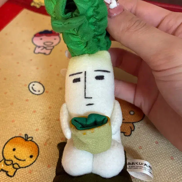 [BUNJANG] Aokubi Daikon Radish Plush Keychain / 아오쿠비 다이콘 무우상 인형 키링