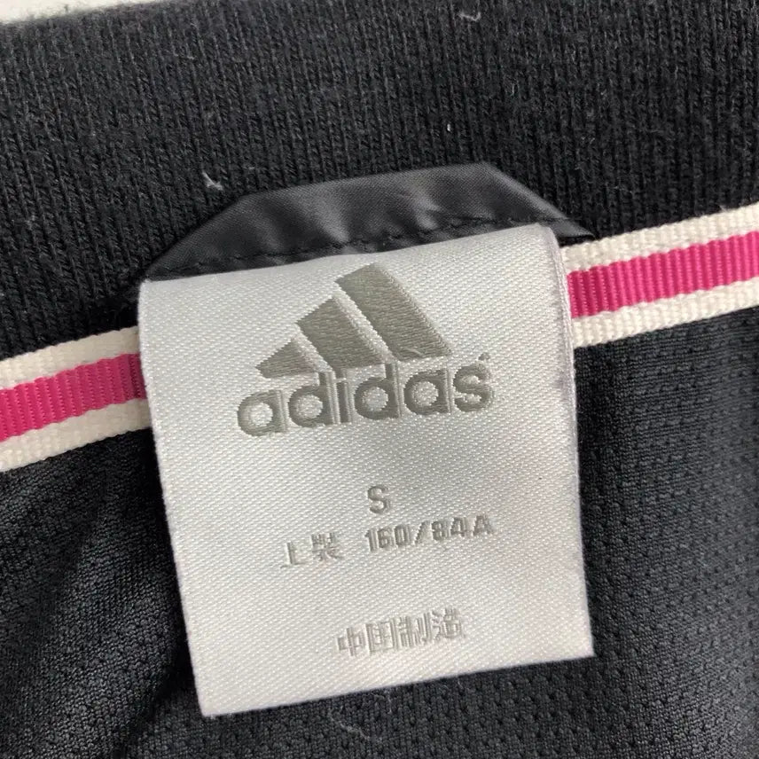 [BUNJANG] Adidas Windbreaker Track Top / 아디다스 바람막이 트랙탑