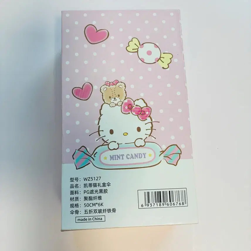 [BUNJANG] Hello Kitty Parasol Umbrella with Beaded Strap / 헬로키티 비즈 스트랩 양산 겸용 우산