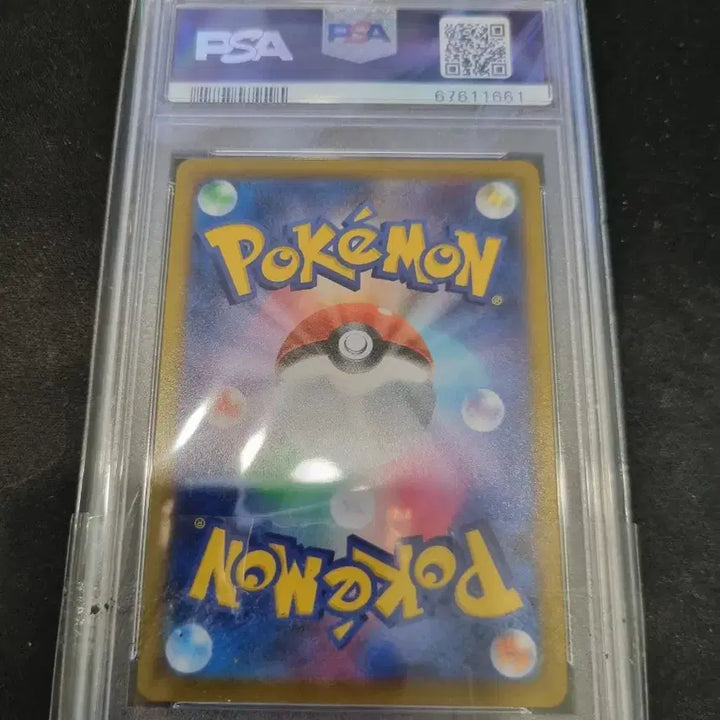 [SOLD OUT] 포켓몬카드 2021 우리 psa 10