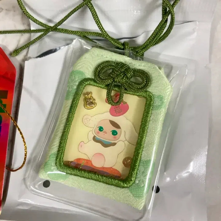 [BUNJANG] Pop Mart Three Two One Happy New Year Omamori Charm / 팝마트 쓰리 투 원 해피 뉴 이어 오마모리