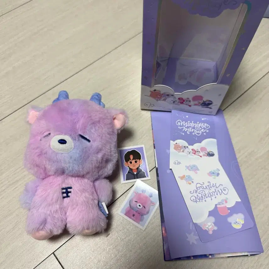 [BUNJANG] RIIZE Sungchan Rakbam Voice Keychain / 라이즈 성찬 우락밤 보이스키링
