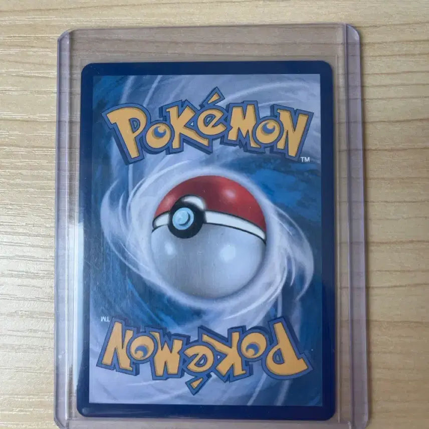[BUNJANG] Pokemon "Marnie&