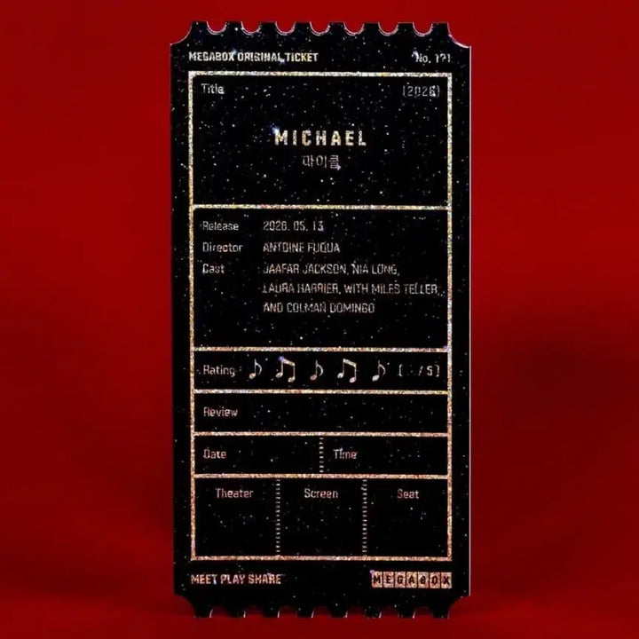 [BUNJANG] Megabox Michael Original Ticket POB / 마이클 오리지널 티켓 오티 메가박스 특전