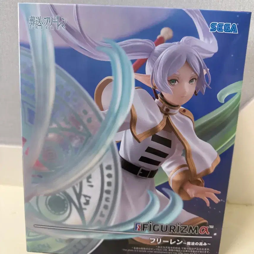 [BUNJANG] SEGA Figure-ism Frieren Sealed Figure / 미개봉) 세가 피규어리즘 프리렌 피규어
