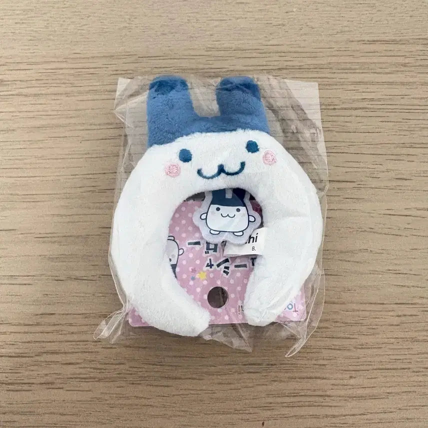 [BUNJANG] Mimichimi Headband Keychain Sealed / 미미치 머리띠 키링 미개봉
