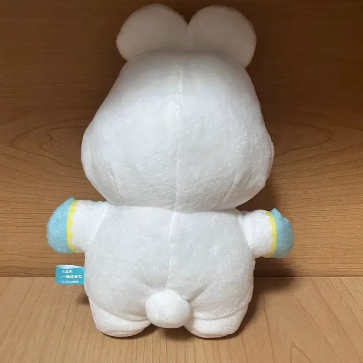 [BUNJANG] Pantsu Usagi Unbochamuu Plush / 빤쥬토끼 음뽀챠무 인형