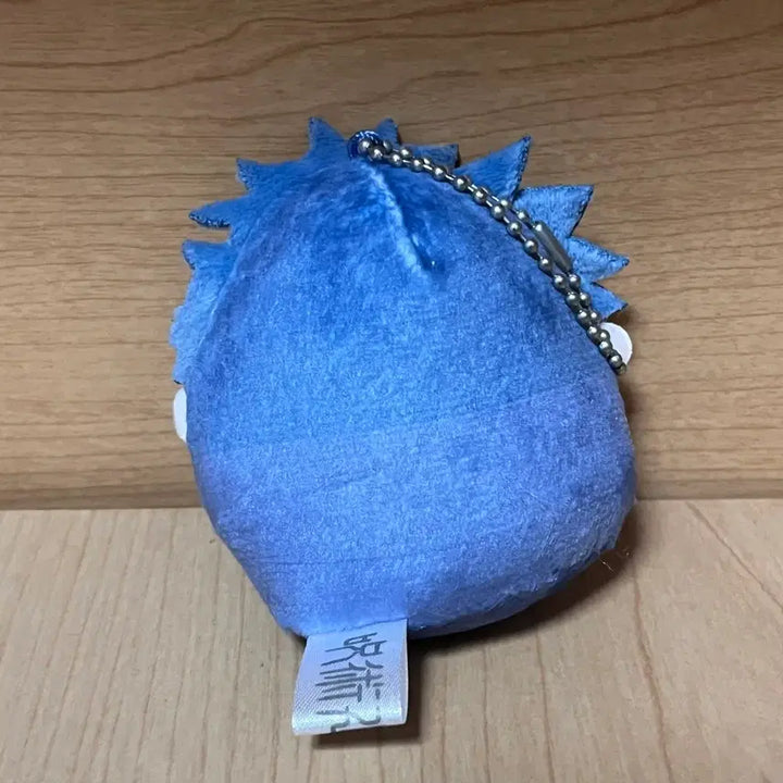 [BUNJANG] Jujutsu Kaisen Megumi Plush Doll / 주술회전 메구미 누이 인형 판매