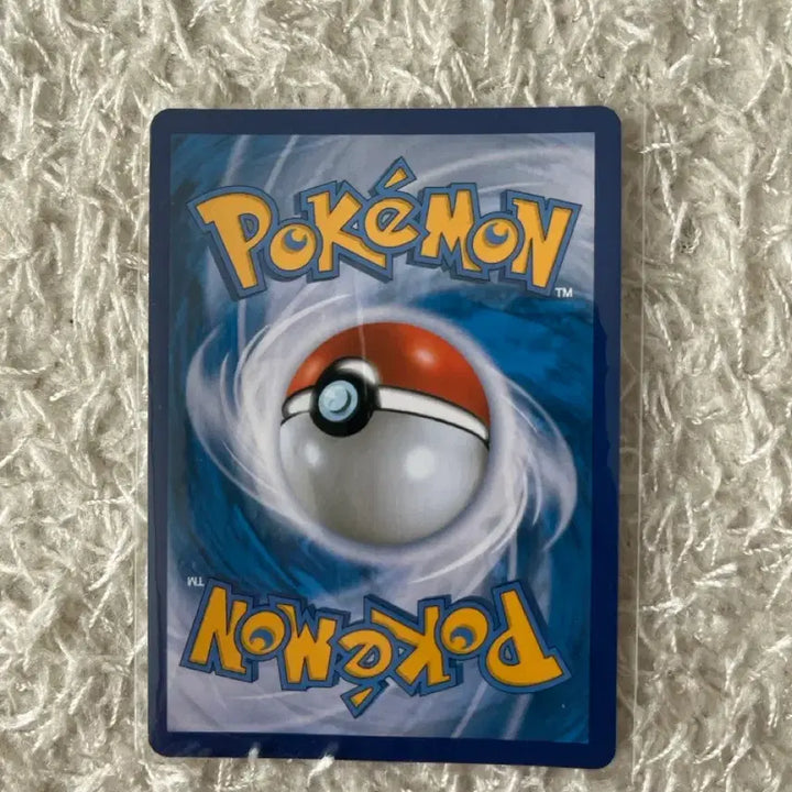 [BUNJANG] Pokemon Card Charizard CHR / 포켓몬 카드 리자몽 CHR