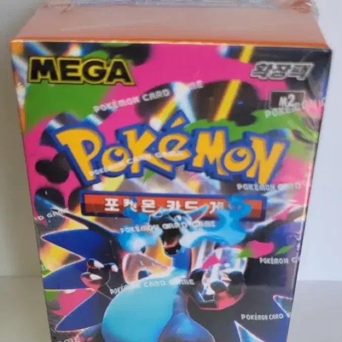 [BUNJANG] Pokemon Card Inferno LX Box / 포켓몬 카드 인페르노 x 박스