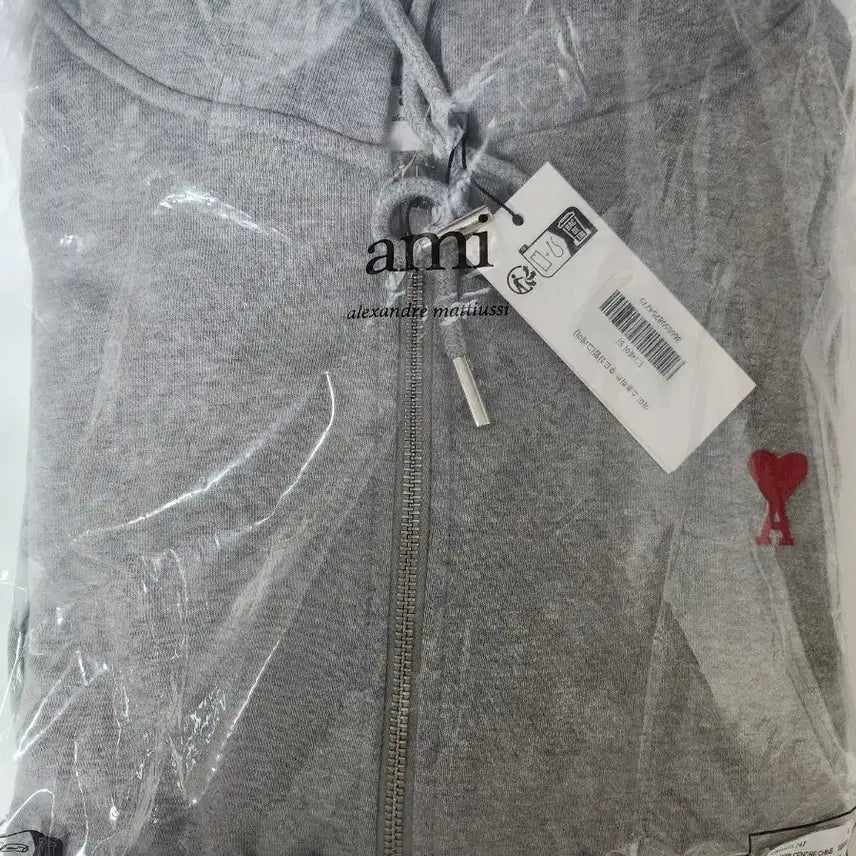 [BUNJANG] AMI Small Heart Logo Hooded Zip-up Grey / 아미 스몰 하트 로고 후드집업 그레이