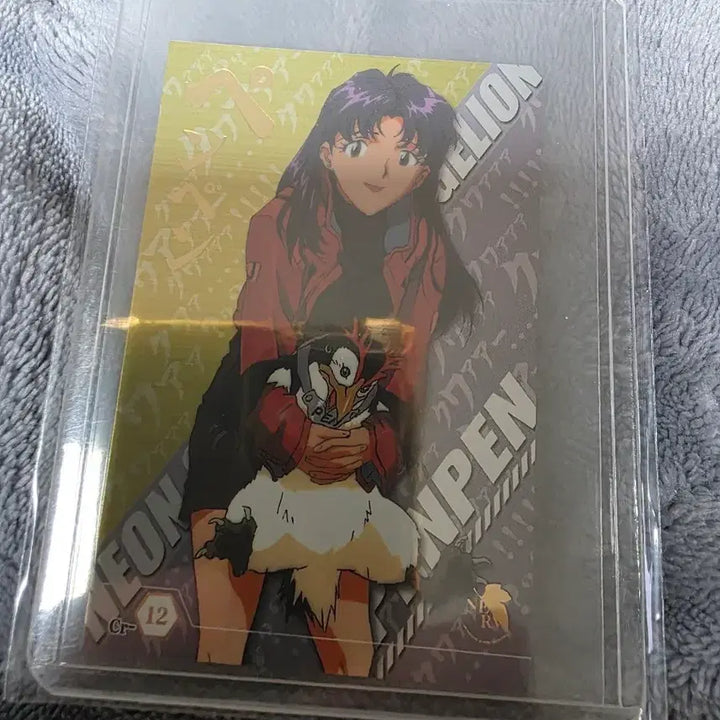 [BUNJANG] Evangelion Misato Pen Pen Card / 에반게리온 미사토 펜펜 카드