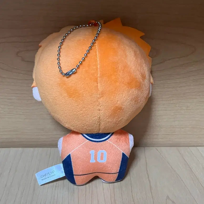 [BUNJANG] Haikyuu!! Shoyo Hinata Plush Doll / 하이큐 히나타 누이 인형
