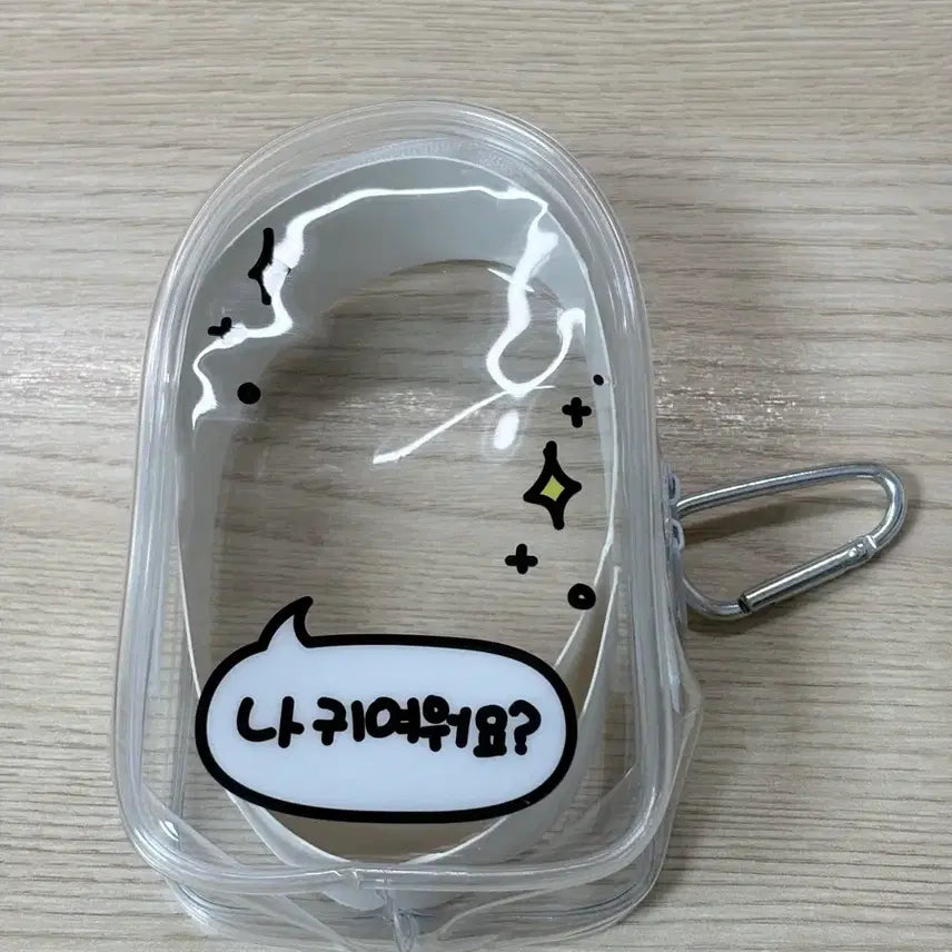[BUNJANG] The Dollhouse Pouch Clear Pouch / [새상품] 더키월드 인형 파우치 투명파우치