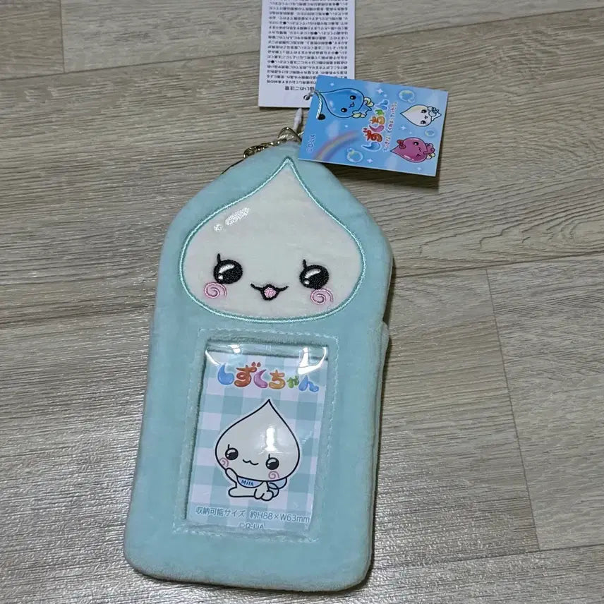 [BUNJANG] Shizuku-chan Milk-kun Photocard Holder / 시즈쿠짱 밀크군 포카홀더