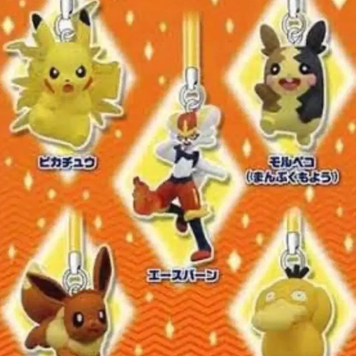 [BUNJANG] Pokemon Pikachu Strap Gacha / 포켓몬스터 피카츄 스트랩 가챠