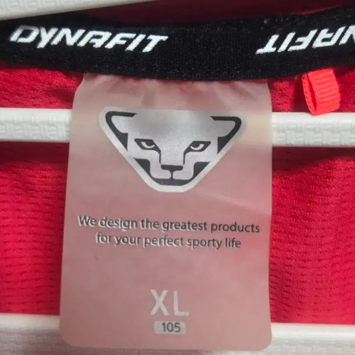[BUNJANG] Dynafit Red Short Sleeve T-Shirt Size 100 / 다이나핏 반팔 티셔츠 레드 100