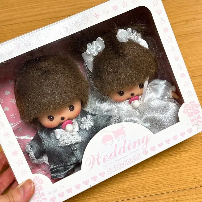 [BUNJANG] Sekiguchi Monchhichi Baby Monchhichi Wedding Version (Opened) / 세키구치 몬치치 베비치치 웨딩 정품(단순개봉)