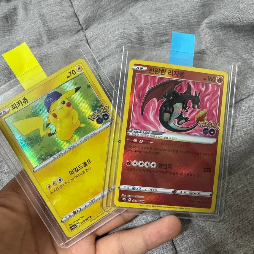 [BUNJANG] Pokemon GO Charizard Pikachu Card / 포켓몬고 찬란한 리자몽, 피카츄 카드