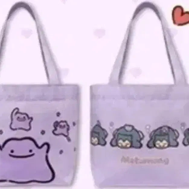 [BUNJANG] Colorgram Metamon Eco Bag &amp; Metamon Ring Keychain Bundle / 급처분)컬러그램 메타몽 에코백 메타몽 반지키링 일괄팝니다