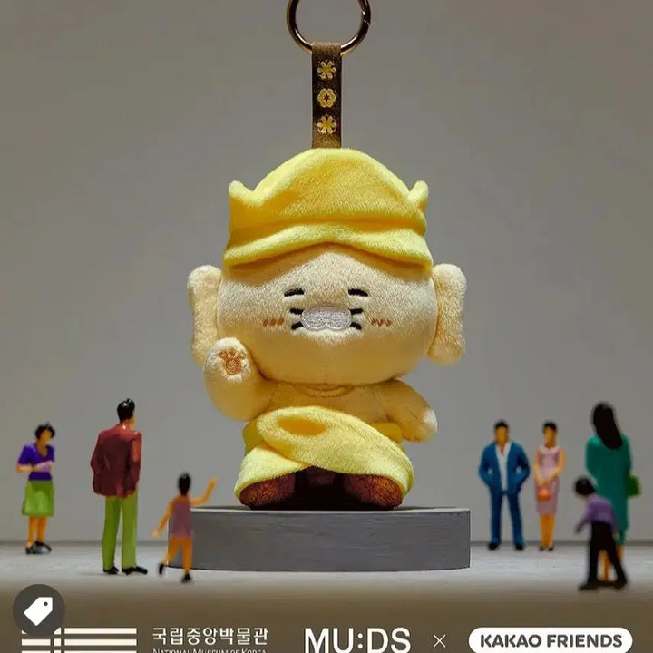 [BUNJANG] MUSE x KAKAO FRIENDS Chunsik Maitreya Buddha Pose Keyring / 뮷즈x카카오프렌즈 춘식이 반가사유상
