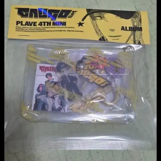 [BUNJANG] PLAVE 4th Mini Album (Sealed) / PLAVE 4TH MINI 앨범 미개봉