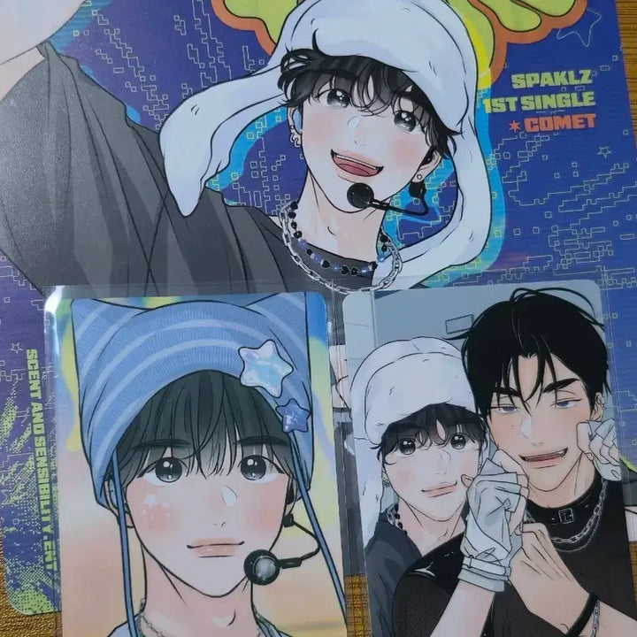 [BUNJANG] Sparkles Scent Boundary Transfer / 스파클즈 향의 경계 양도