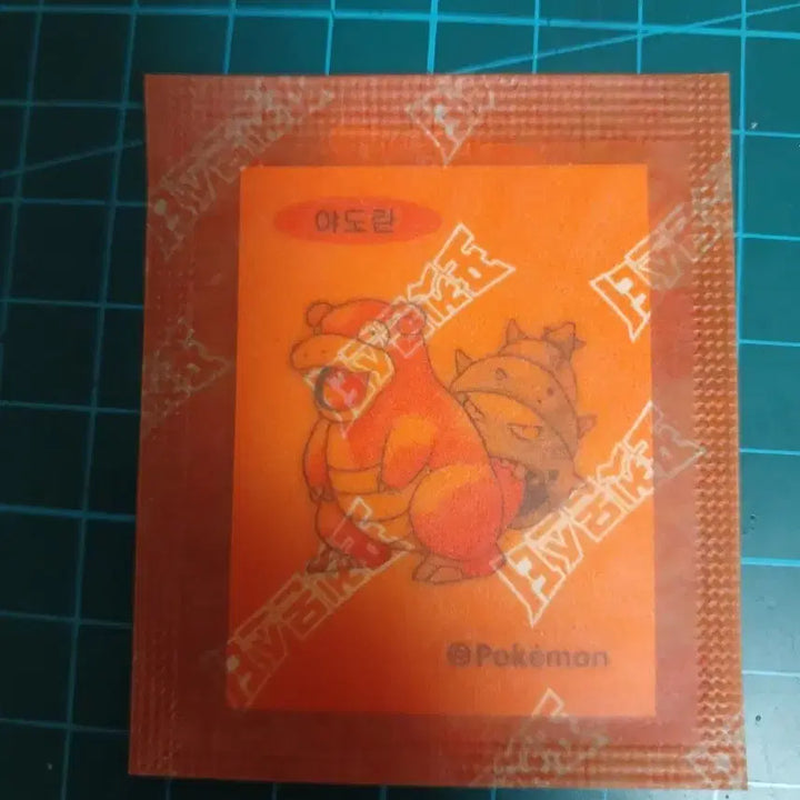 [BUNJANG] Pokemon 30th Anniversary Special Slowbro Sticker / 포켓몬 30주년 스페셜 야도란 띠부씰