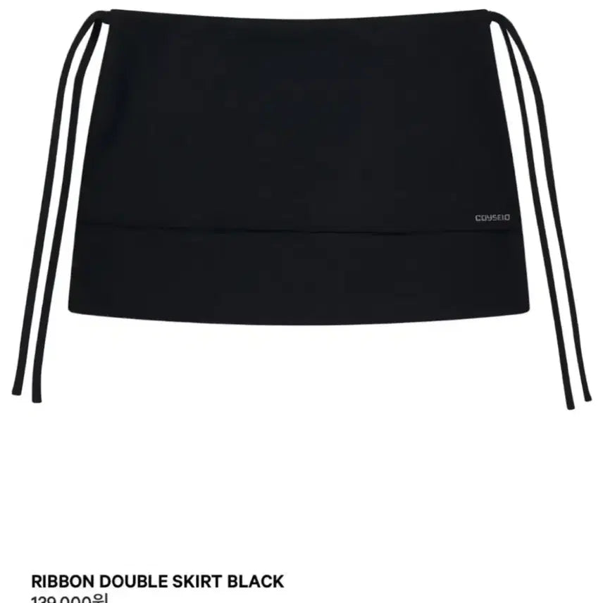 [BUNJANG] Koiseio Ribbon Double Skirt Black Size 1 / [1] 코이세이오 리본 더블 스커트 블랙