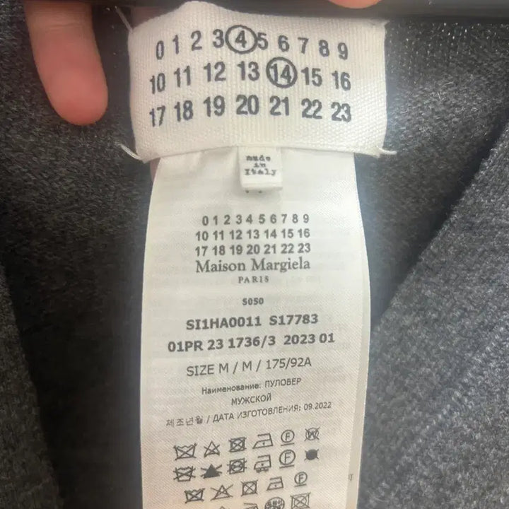 [BUNJANG] Maison Margiela Cashmere Cardigan Silver / 메종 마르지엘라 캐시미어 가디건 실버