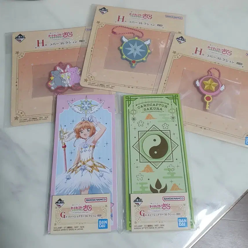 [BUNJANG] Cardcaptor Sakura Ichiban Kuji Goods 5-Piece Set / 카드캡터 사쿠라 제일복권 굿즈 5종 세트