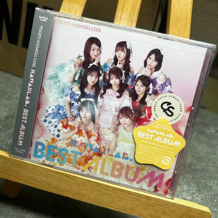[BUNJANG] Quriosity Street Best Album Sealed Photocard Included / 미개봉 큐티스트릿 카와라보 베스트앨범(트레카O)