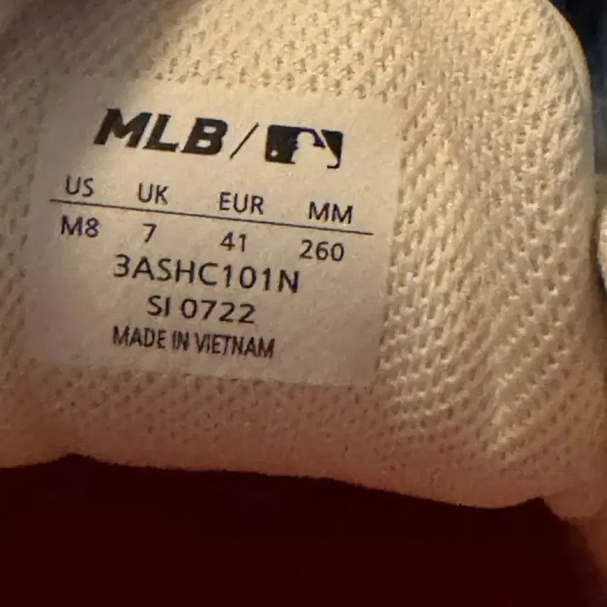 [BUNJANG] MLB Big Ball Chunky A Beige Sneakers / MLB 빅볼청키 A 3ASHC101N 50BGL