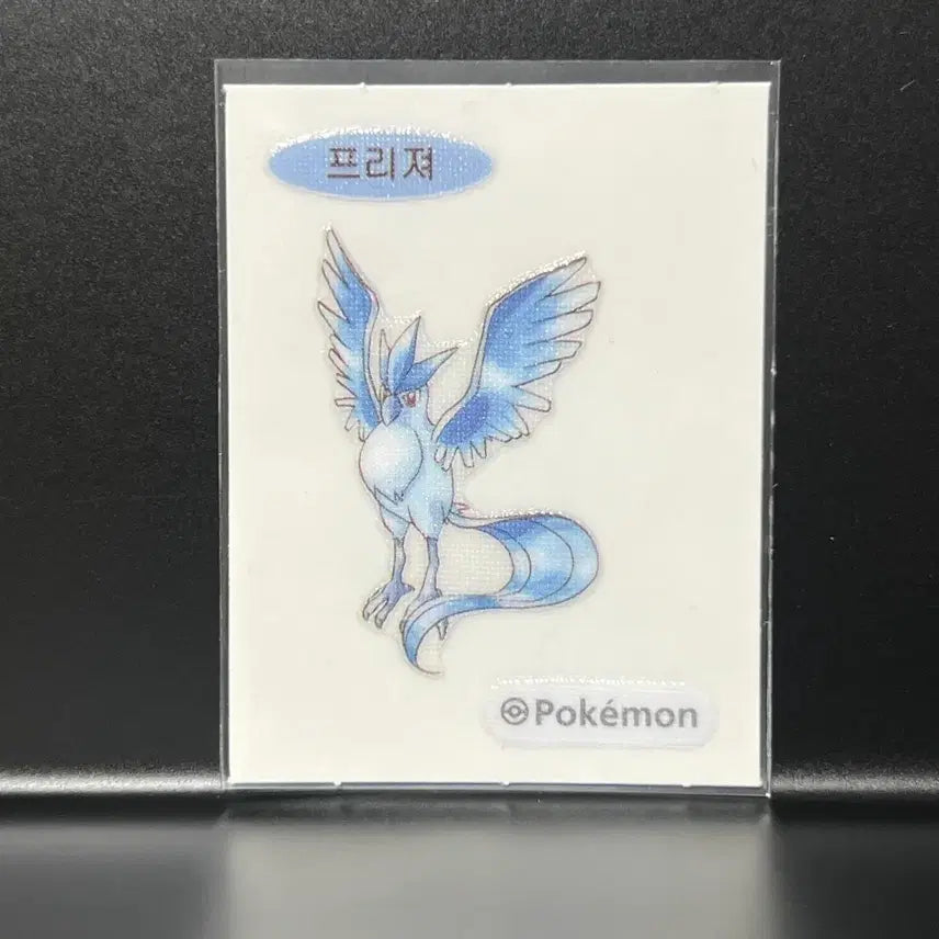 [BUNJANG] Articuno 30th Anniversary Pokémon Sticker / 프리져) 포켓몬 30주년 띠부씰 신상