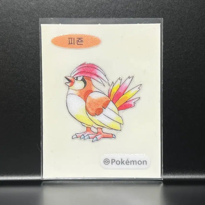 [BUNJANG] Pigeon Pokemon 30th Anniversary Sticker Collection / 피죤) 포켓몬 30주년 띠부씰 신상