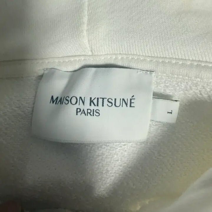 [BUNJANG] Maison Kitsuné Fox Patch White Hoodie / 메종키츠네 폭스 패치 화이트 후드티